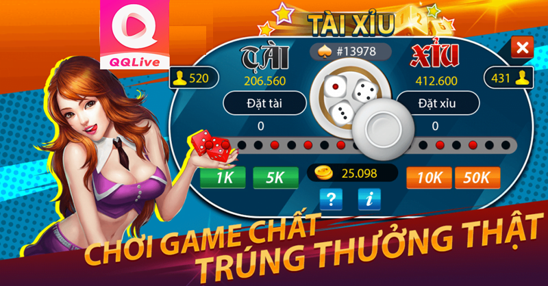 app live QQlive game